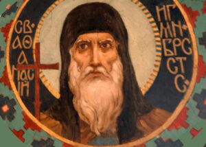 Saint Athanasius