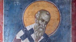 Saint Epiphanius of Salamis
