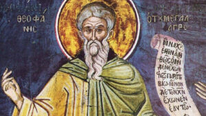 Saint Theophanes the Chronicler
