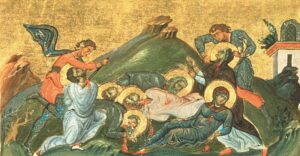 Saints Perpetua Felicitas Revocatus Saturninus and Secundulus